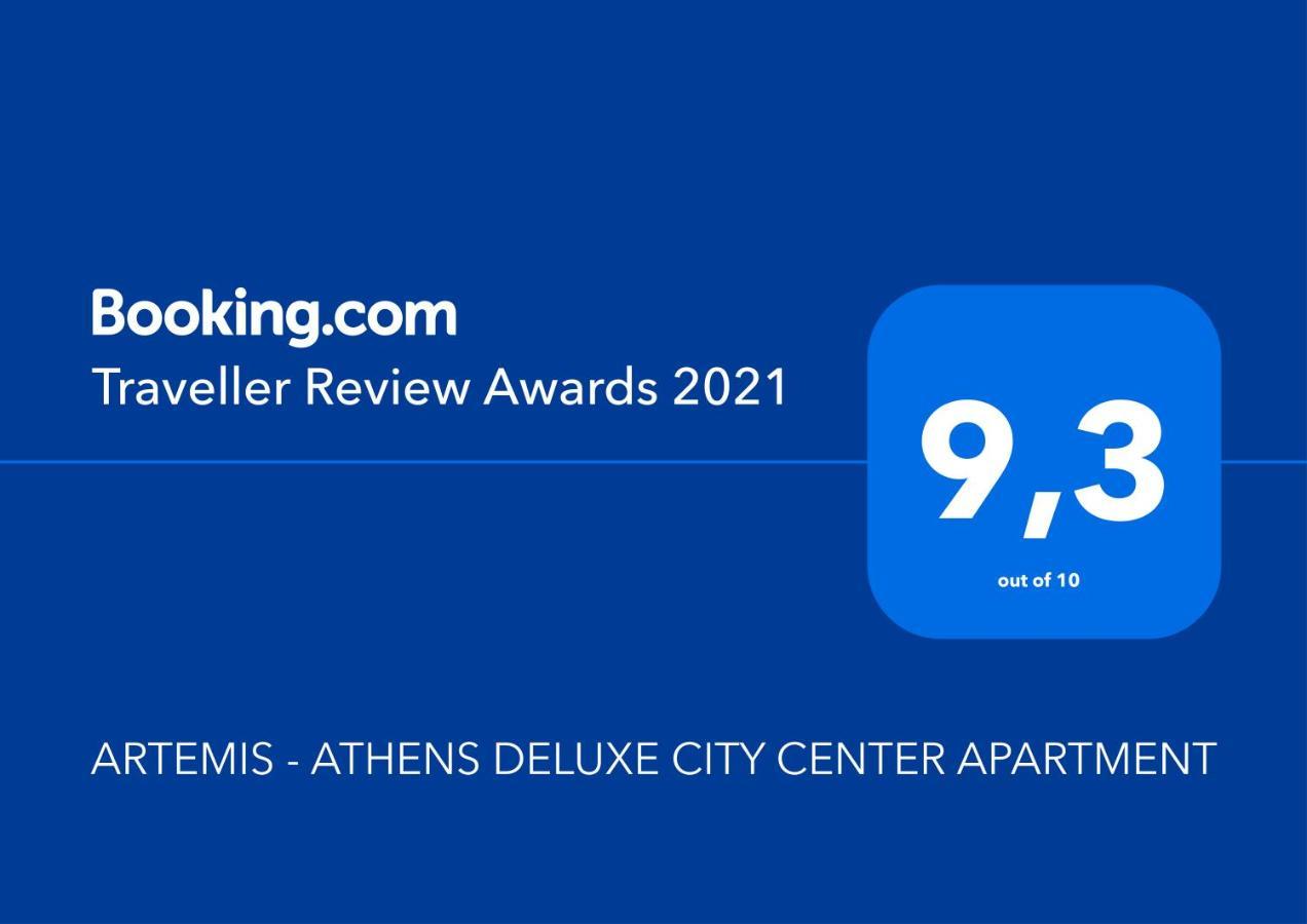 Artemis Apartamento Atenas Exterior foto